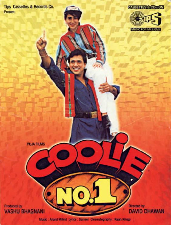 coolie-no-1-2005.jpg