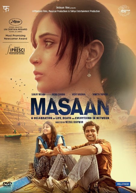 Masaan.jpg
