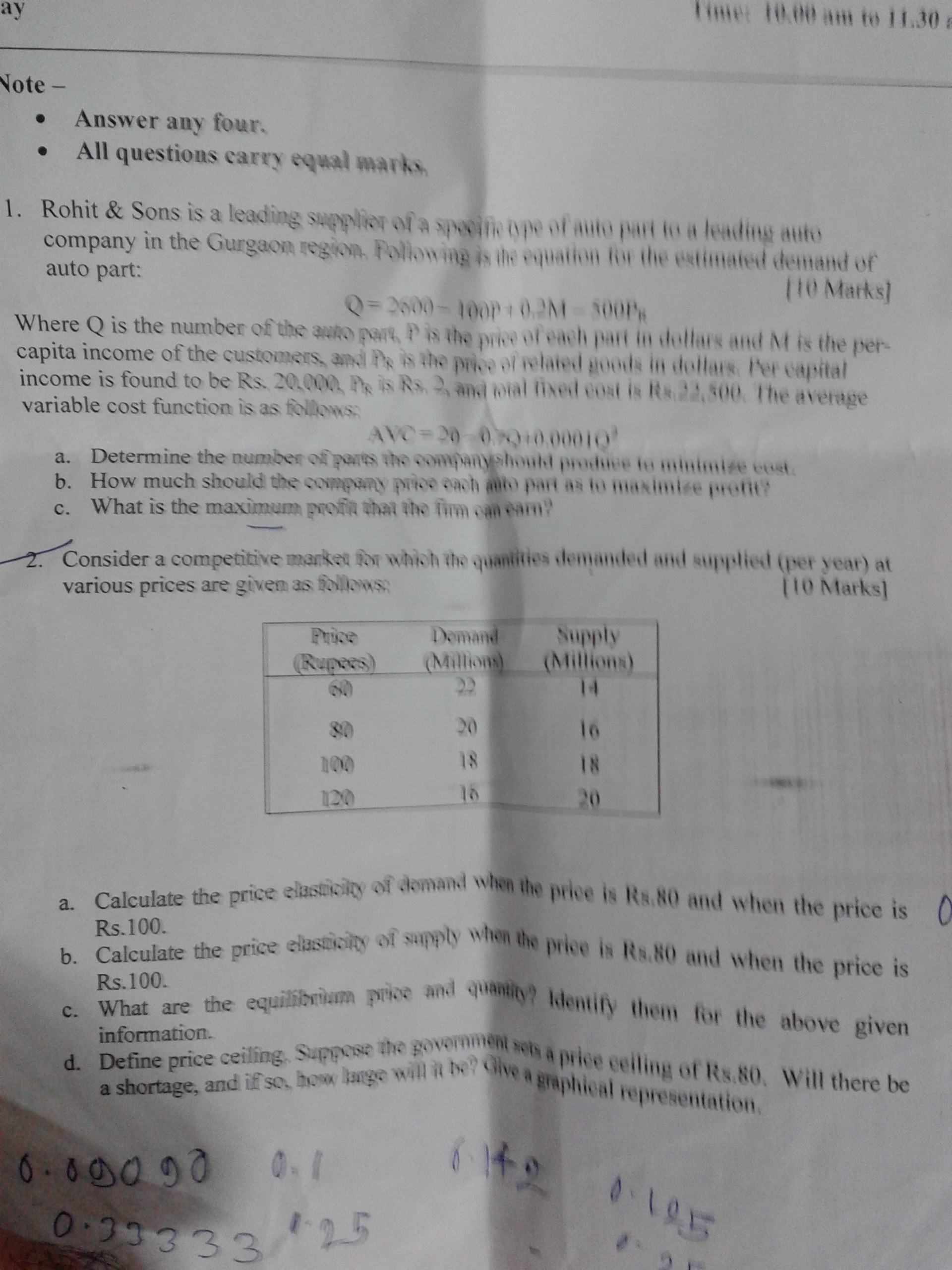 2013-02-16%2000_58_50.jpg