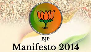 bjp.jpg