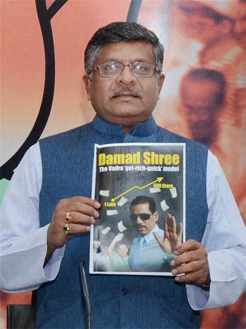 damadshreebooklet.jpg