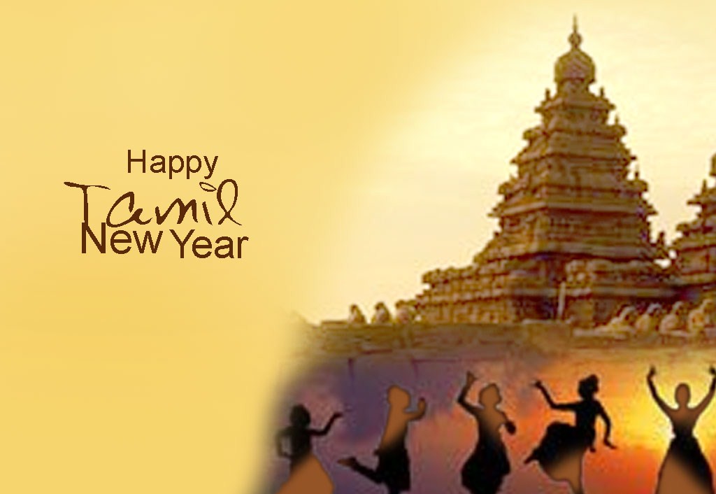 happy-Tamil-New-year-2014-wallpaper.jpg