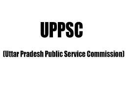 uppsc.jpg