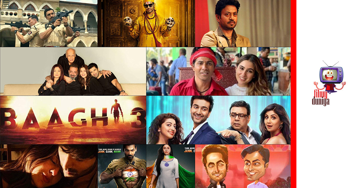 Filmy%20duniya.jpg